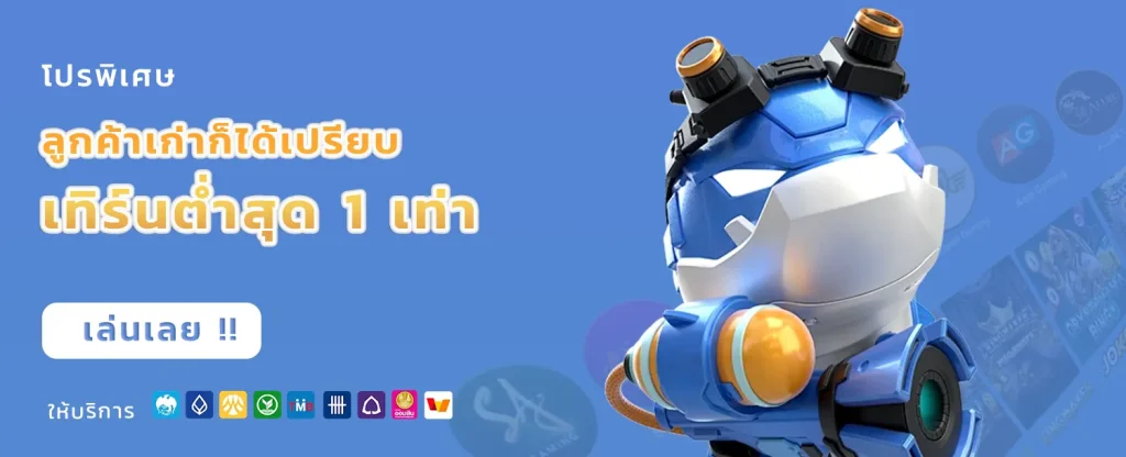 beo777